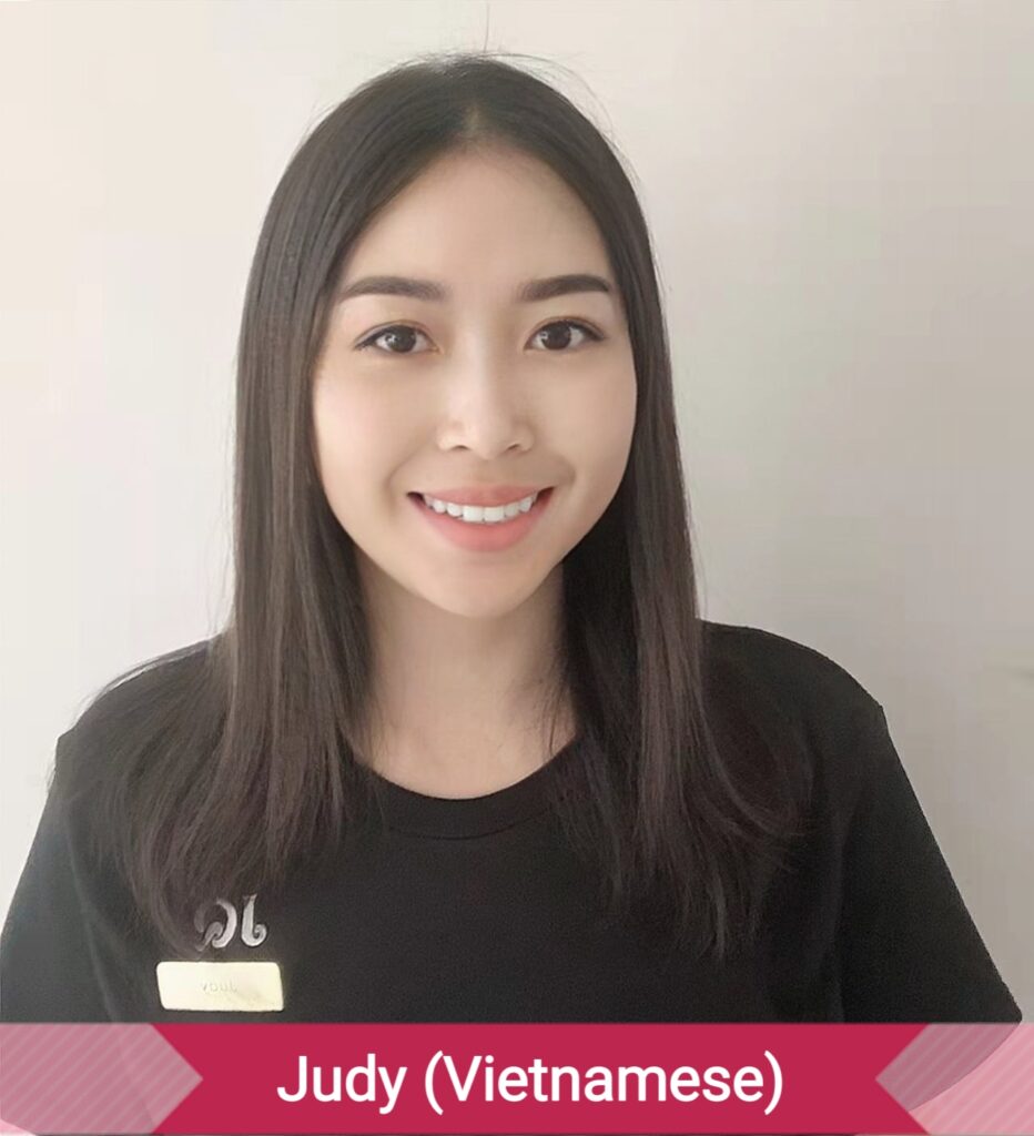 This image has an empty alt attribute; its file name is judy-932x1024.jpg