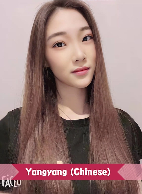This image has an empty alt attribute; its file name is yang-4.jpg