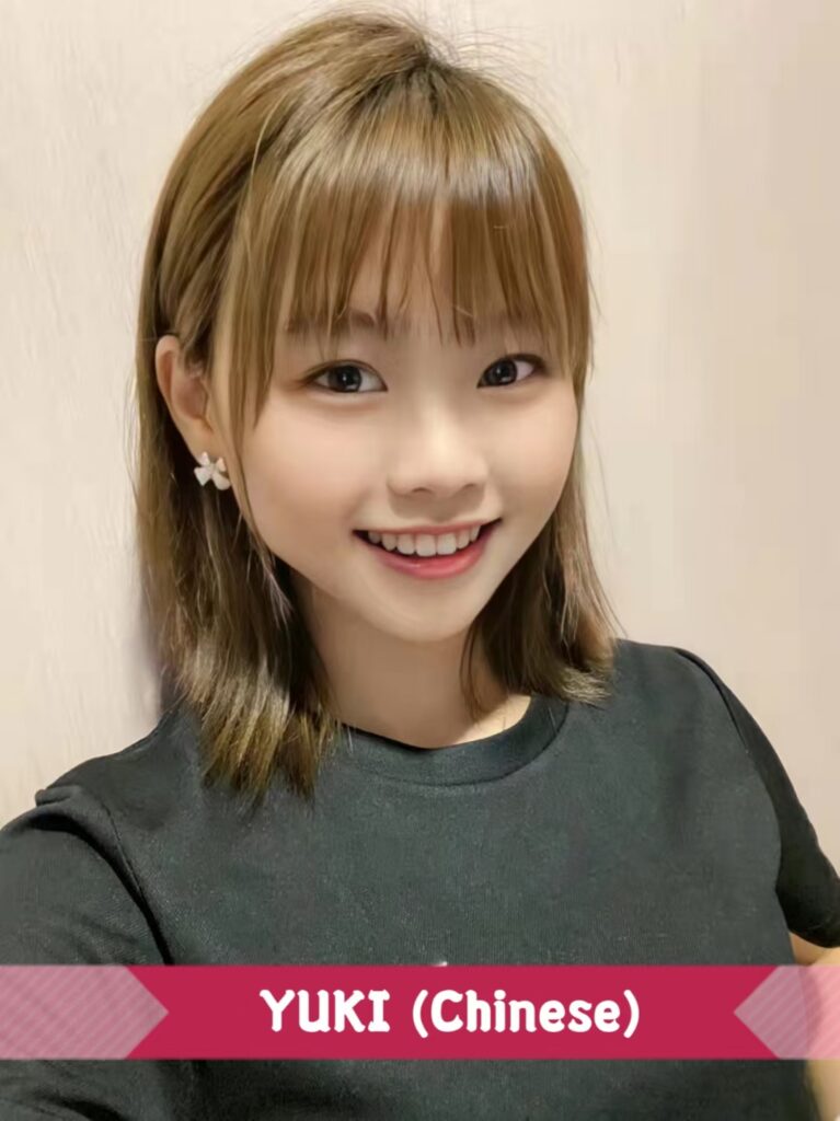This image has an empty alt attribute; its file name is yuki-2-767x1024.jpg